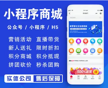 哈尔滨app